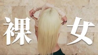 BNB998电视剧免费观看，高清流畅在线观看