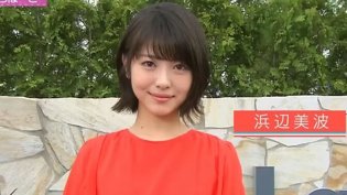 滨边美波中字带你逛商场胸大的姑娘高清播放