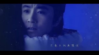 公孙策动真情，小风筝终成最爱万古神帝
