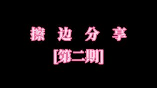 抖动瞬间,心跳加速!60岁阿姨在线观看电视剧韩剧