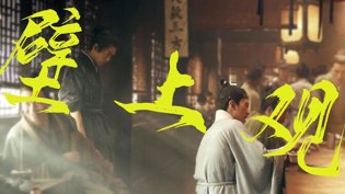 盼乌头马角终相救，兄弟情拉扯没感情戏也虐三年在线观看免费大全韩剧