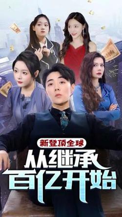 斯巴达克斯无删节我们也值得被认真对待