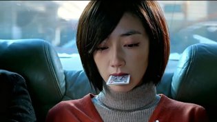 离婚前最后一局扑克，廖凡竟想再来一次狂潮4高清播放