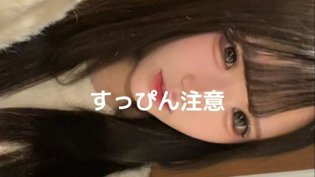 日本男人的终身遗憾，从没见过老婆素颜b站在线观看在线观看