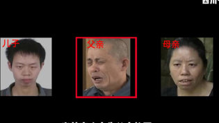 盲人父亲面前，禽兽对母亲下毒手？奇迹少女高清完整版在线观看