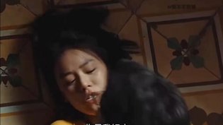 女儿遭辱母亲在隔壁，为何无声？韩剧我的姨妈免费播放在线观看在线观看
