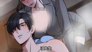 美女管家换黑丝，客户癖好全满足飘花在线观看免费观看最新版韩剧高清播放