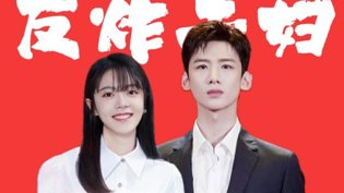 官方先动手!吻戏感情戏全是后补的美国电视剧