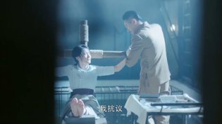女特工受刑，绝境求生逆袭美国影片在线观看