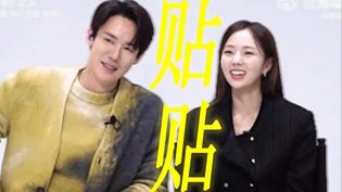 戏外演不了感情戏？全是真实爆发成全两人世界全集观看