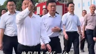 不贪一分却高调炫富，背后秘密震撼揭秘国产mv免费观看电视剧在线高清播放