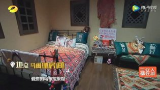 三石弟弟感情线来了!谁碰谁受伤红桃网