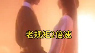 同频默契炸裂，感情戏火花一眼看穿中文版字幕在线观看电视剧百度云
