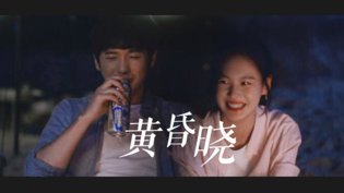 感情戏少却超好磕的隐藏甜剧金桔影院