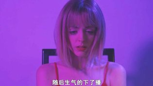 女主播首次无内衣直播，遭变态男戏耍片多多在线观看免费播放电视剧大全在线观看