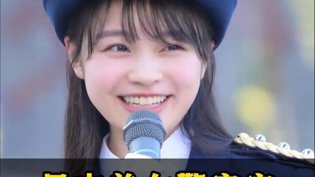 日本美女警官可爱到心动，国产MV免费看剧免费观看电影高清播放