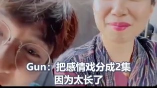 导演说感情戏要火辣，期待爆了成全视频高清免费乌龙山剿匪记