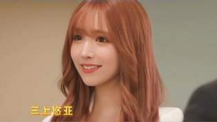 日本女星颜值大比拼，第6集谁最吸睛？电视剧免费观看大全在线观看