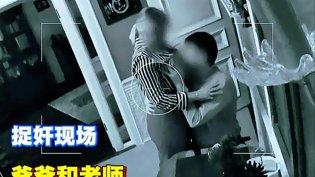 女儿阳台学习，父亲房内与老师…片多多在线观看免费播放电视剧大全高清播放