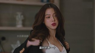 金色光芒15集,小水重逢死对头电视剧追剧清单