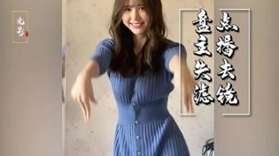 美颜关闭瞬间，灾难现场！你爱的女主播还好吗？美国电视剧高清播放