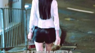 变态老板偷拍女助理裙底，全程曝光免费观看在线高清电视剧高清播放