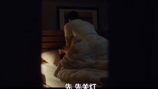 听两唇交织声，调高亮度更刺激！热播剧bnb998电视剧免费在线观看