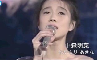 昭和时代十六位旷世美人大集合免费观看电视剧连续剧的软件高清播放