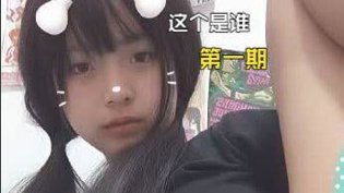 神秘人物揭晓！第一期午马电影电视剧免费观看在线韩剧在线观看