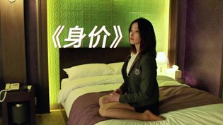 交易刚谈完,就被推进手术台破晓电影网