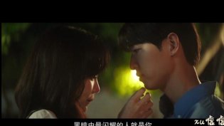 财阀家小儿子吻戏太突然，感情进展神速少女的秘密高清完整版