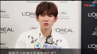 王源拍感情戏：兄弟难找感觉，韩剧在线看《外遇》在线观看