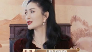 谢娜直球问孙千拍感情戏动心没,懵了!成全电影全集在线完整观看高清