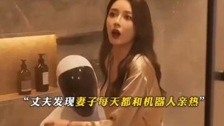 浴室亲热被抓包，丈夫当场暴怒bnb998电视剧免费高清播放