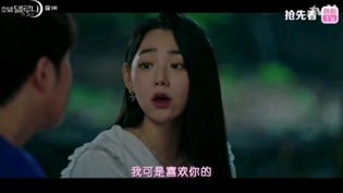 德鲁纳告白加捎客，po的感情戏终于来了甜宠短剧推荐
