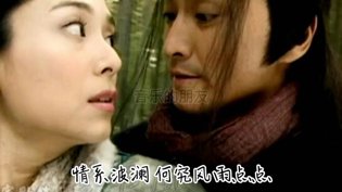 06年TVB武侠剧,何家劲戏份虽乱却精彩红桃38.49