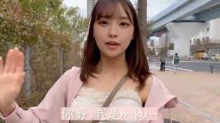 户外散步：岛国小姐姐探秘teamLab依依影院在线观看免费播放电视剧8集高清播放