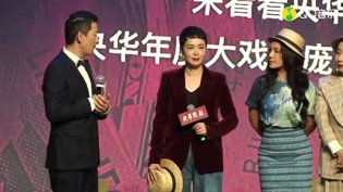 蒋雯丽首演男人直呼过瘾，与江映蓉感情戏满分电视家