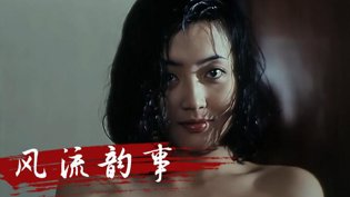 韩剧大片免费在线观看，高清中字全高清播放