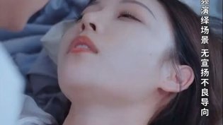 亲热时摸到裙子下,老婆竟没穿内裤胸大的姑娘