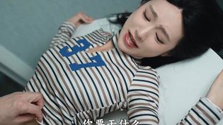 免费老婆带回家，一个不嫌少bnb8度八度影视官网在线观看