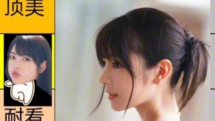 女演员颜值排名：神颜到普通五级评价重案解密 电视剧在线观看