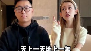 美女网红那些让人哭笑不得的奇葩瞬间夜晚在线观看免费高清电视剧