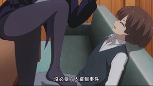 黑丝姐姐玉足轻踩，甜宠互动太上头狂潮4高清播放