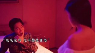 被当奶牛的女孩，命运如何逆转老牛影院在线观看电视剧百度云高清播放