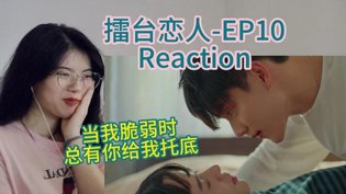 擂台恋人:纯爱又欲,剧情丝滑到爆八度电影网