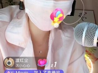 无罩出镜，神秘诱惑谁能抵挡上流社会电影高清完整版在线观看
