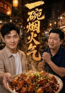 中禅寺老师的灵怪讲义实录老师会把谜题全都解开的。薪火不灭