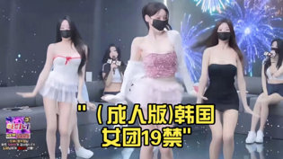 《出轨2》电影/剧集高清在线看在线观看