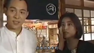 李连杰与中山忍戏假情真?《精武英雄》幕后揭秘三年在线观看免费大全韩剧